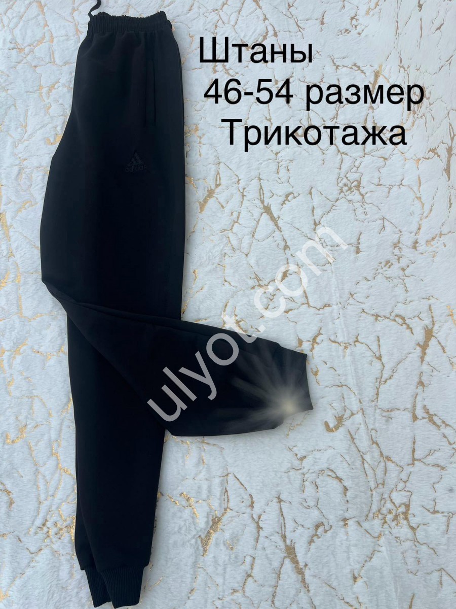 СПОРТ.ШТАНЫ A01 (46-54) МАНЖЕТ ЧЕРНЫЙ 