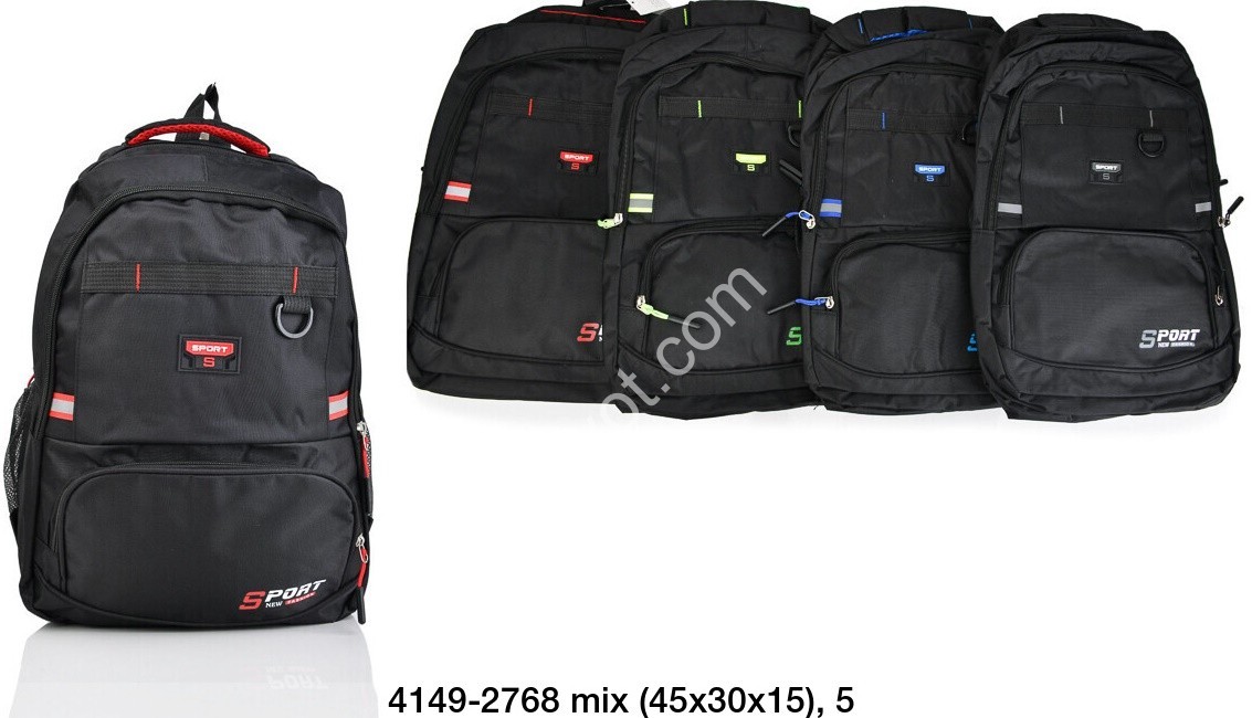 Фото 2 РЮКЗАК МИКС 2768