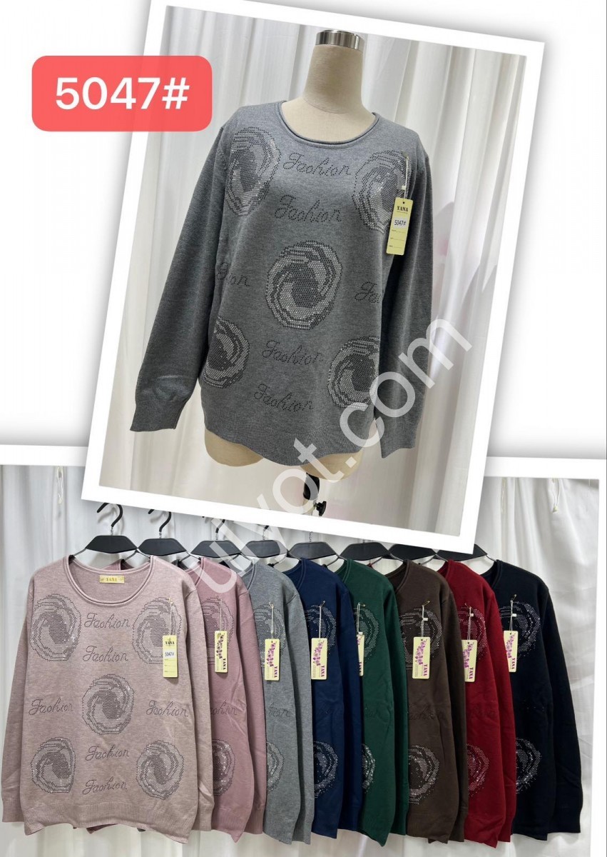 СВИТЕР (ONE SIZE 52-58) МИКС 5047