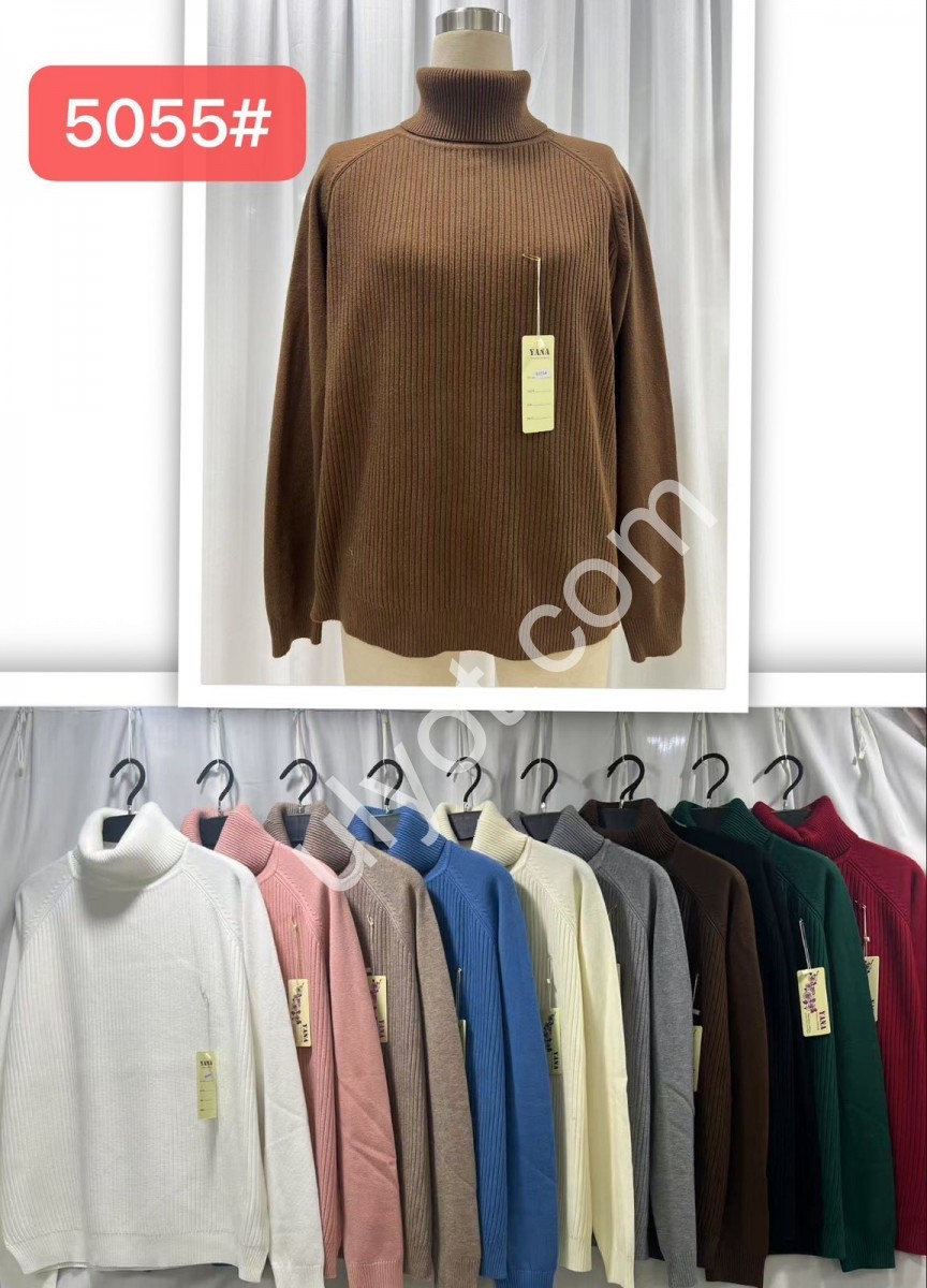 СВІТЕР (ONE SIZE 50-56) МІКС 5055