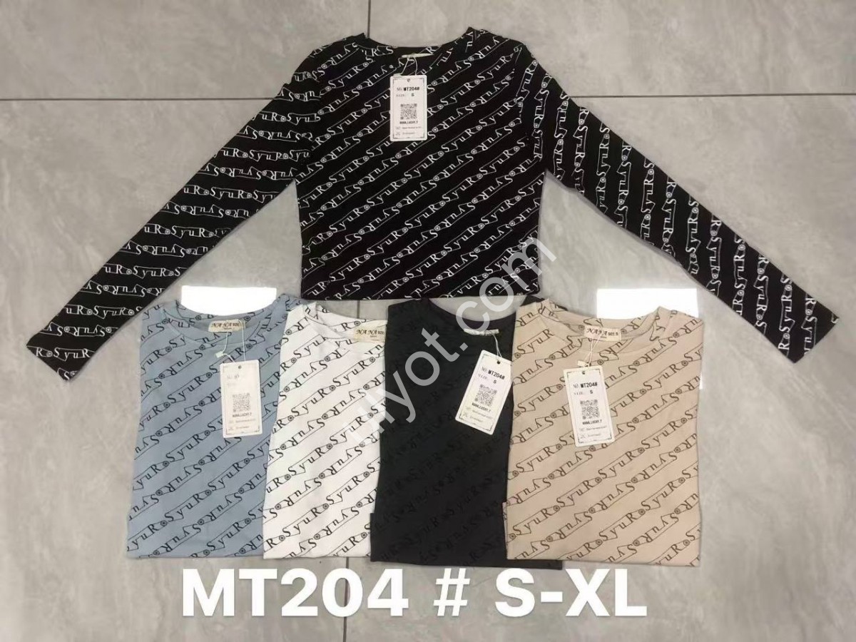 ЛОНГСЛИВ-ТОП (S-XL) БЕЖЕВЫЙ MT204