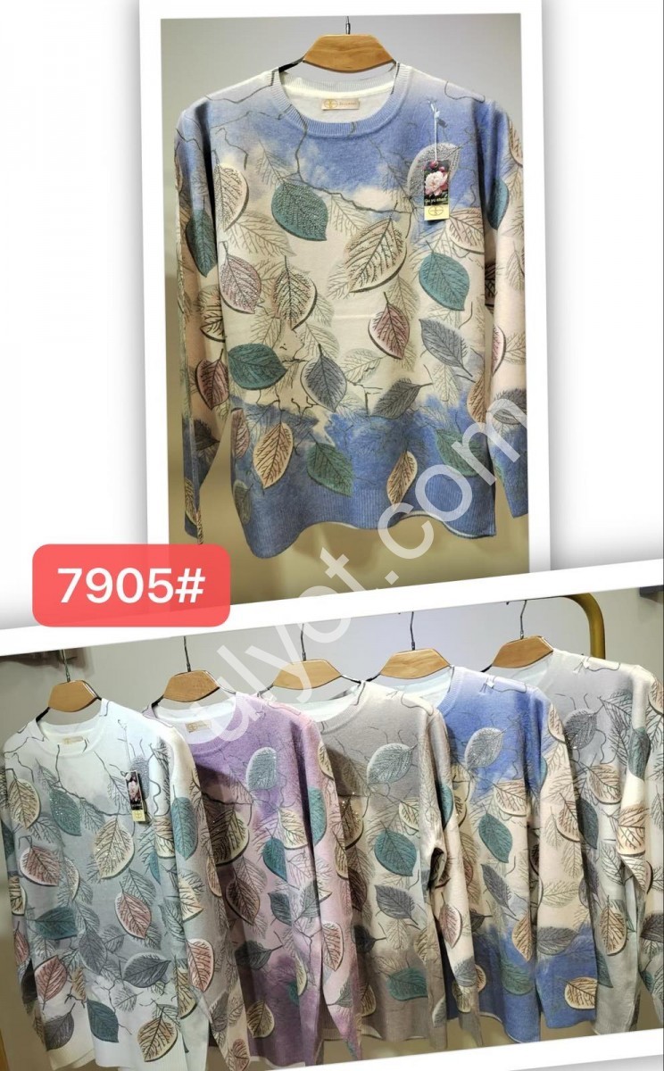 СВІТЕР (ONE SIZE 56-60) МІКС 7905