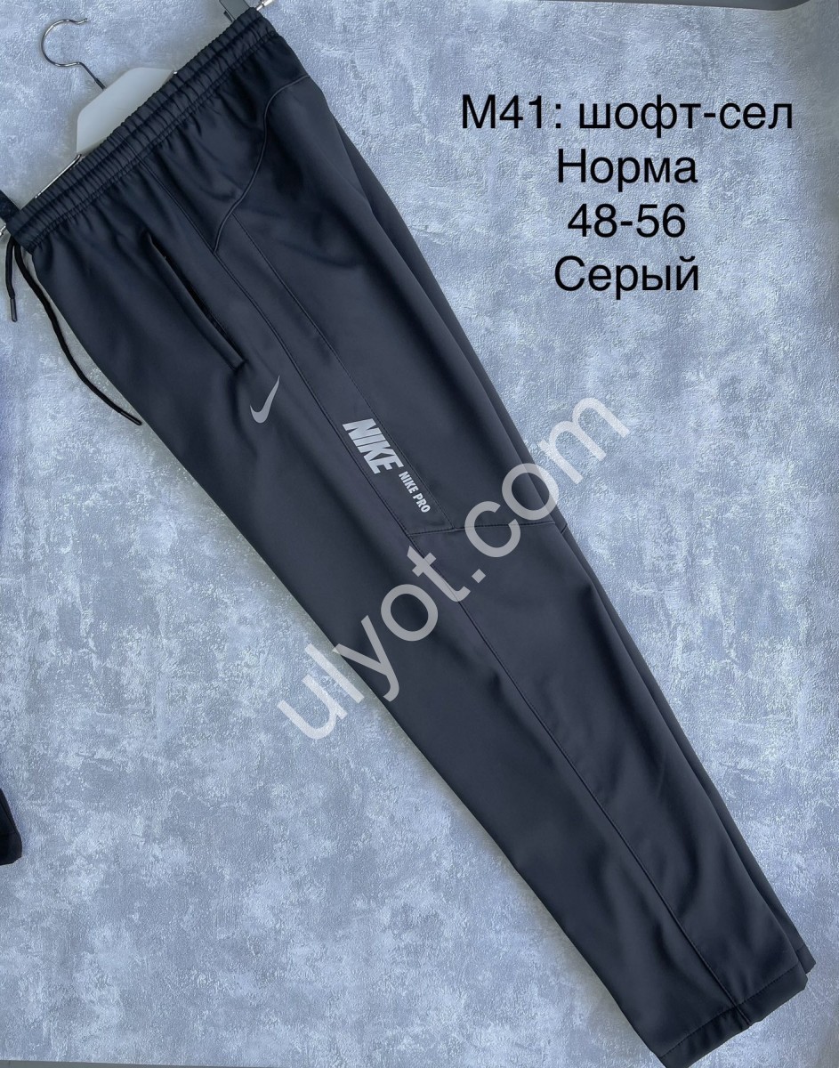 СПОРТ.ШТАНИ N02 (48-56) ПРЯМИЙ СІР M41