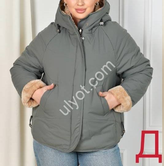 КУРТКА (48-58) ДВУХСТОРОН. ГРАФИТ 5601