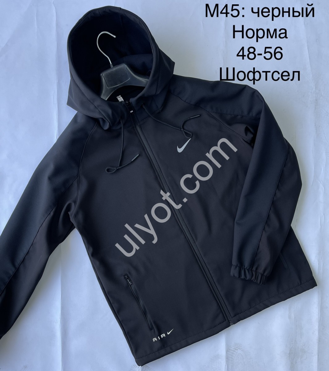 ВЕТРОВКА N02 (48-56) ЧЕРНЫЙ+Т.СИНИЙ M45