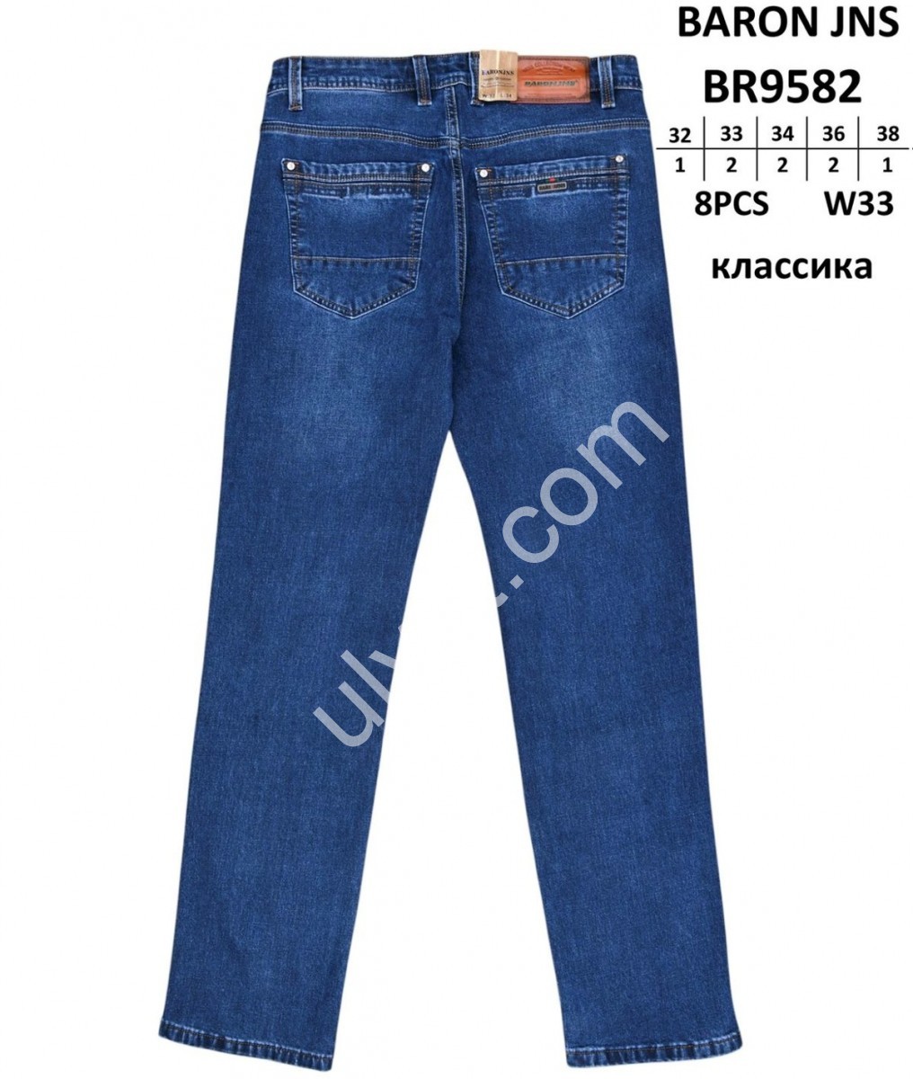 ДЖИНСЫ BARON (32-38) Т.СИНИЙ 9582