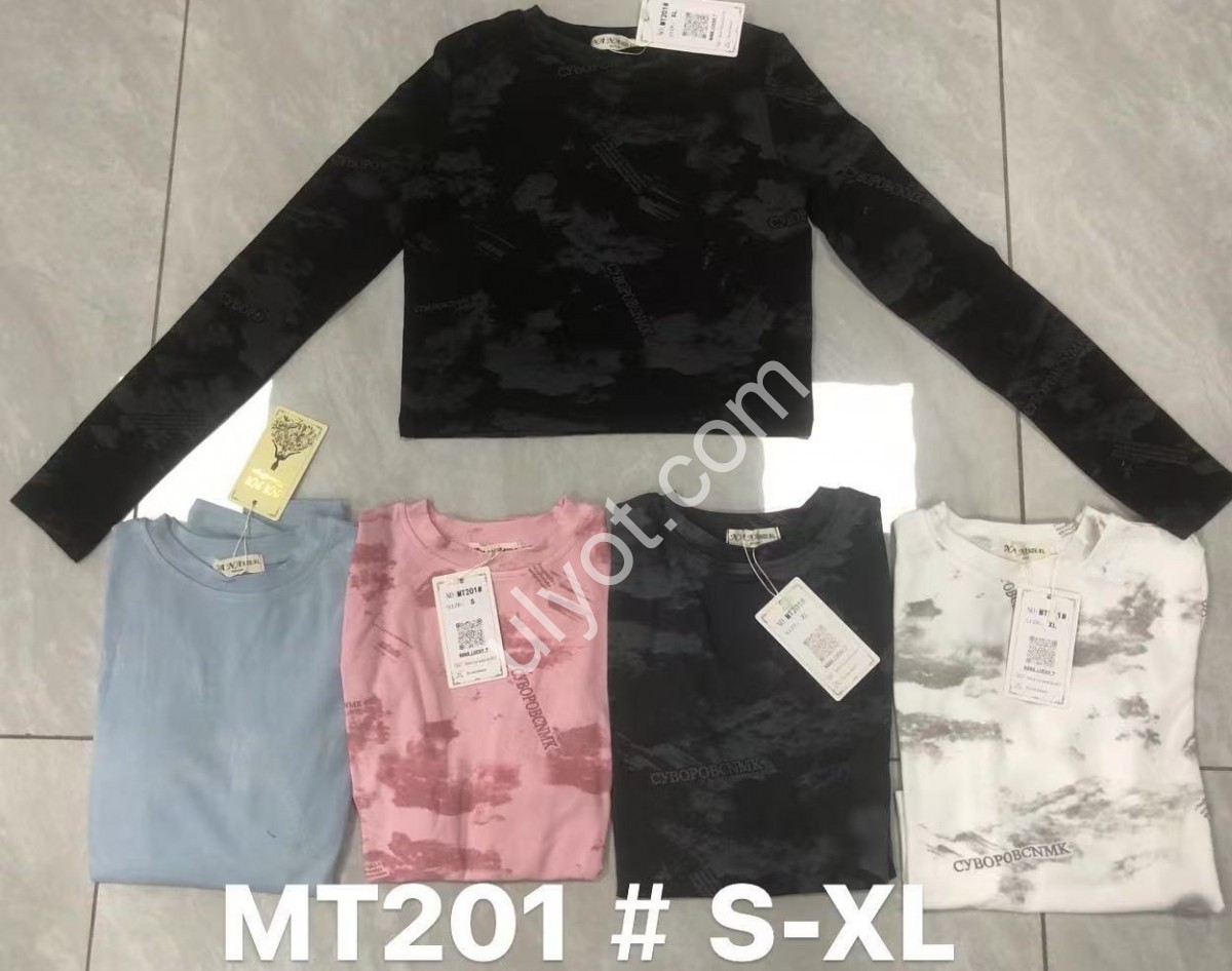 ЛОНГСЛИВ (S-XL) КОРАЛЛ MT201