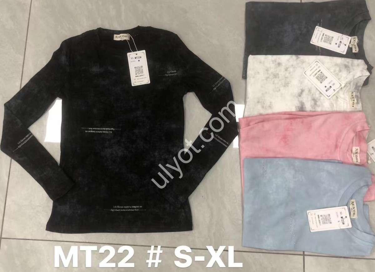 ЛОНГСЛИВ (S-XL) КОРАЛЛ MT22