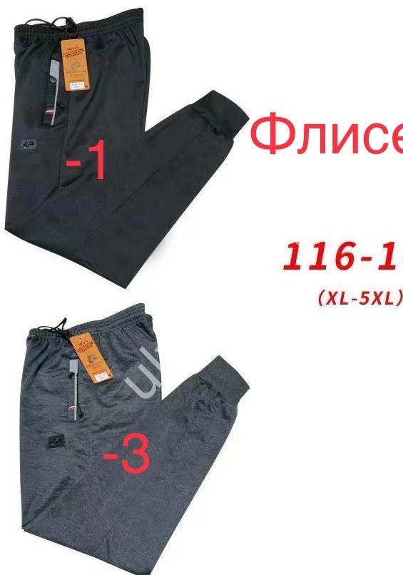 СПОРТ.ШТАНЫ (XL-5XL) ФЛИС МАНЖЕТ ГРАФИТ 116