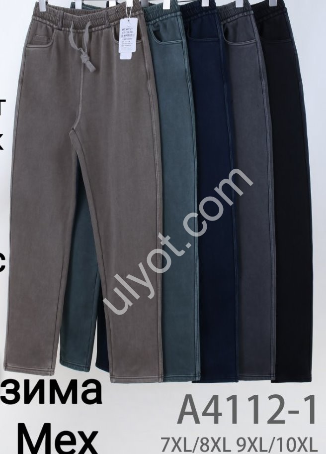 ШТАНЫ (7XL-10XL) МЕХ МИКС 4112-1