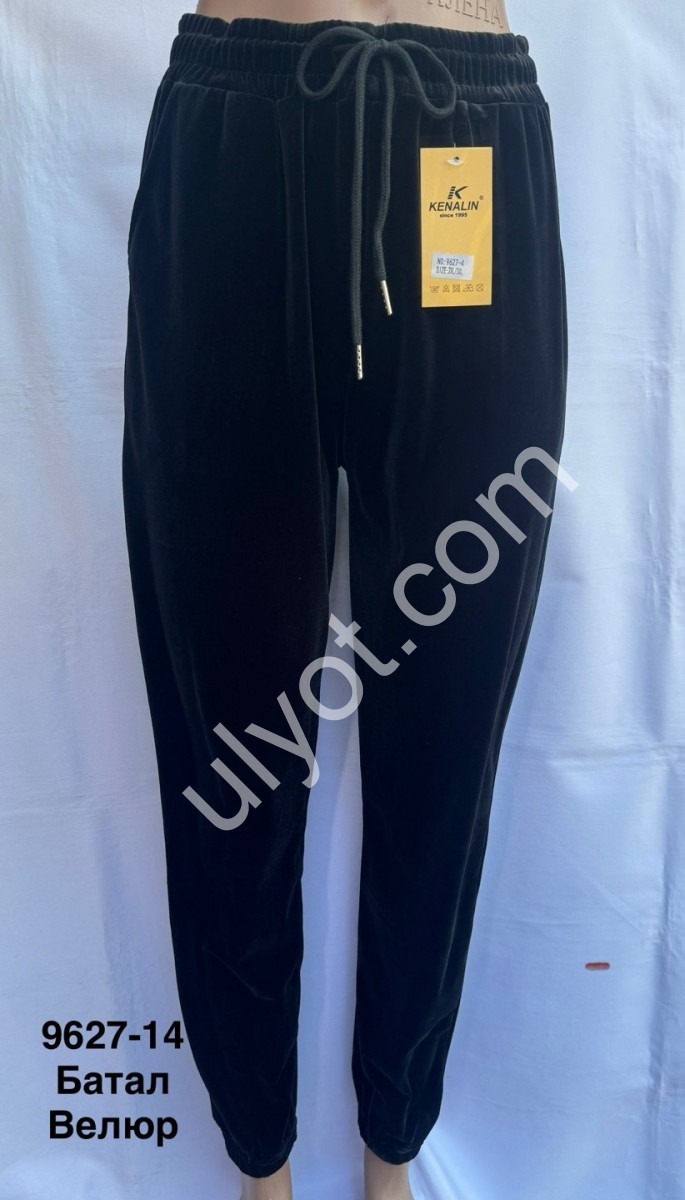 ШТАНЫ (4XL-8XL) МАНЖЕТ ЧЕРНЫЙ 9627-14