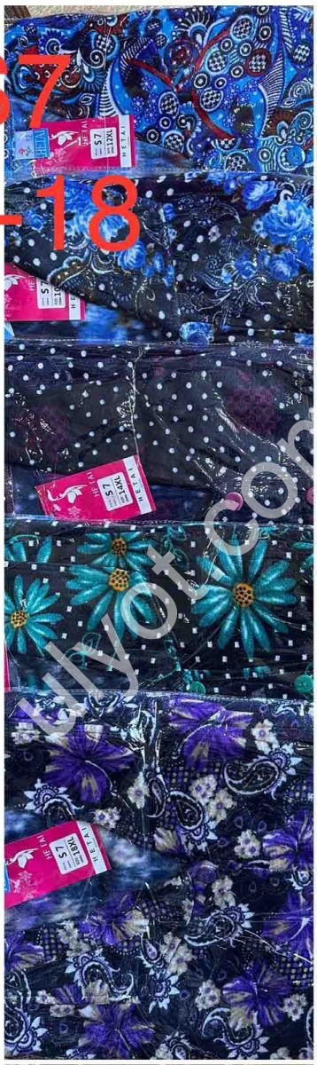 ХАЛАТ (58-66) БАЙКА МИКС S7