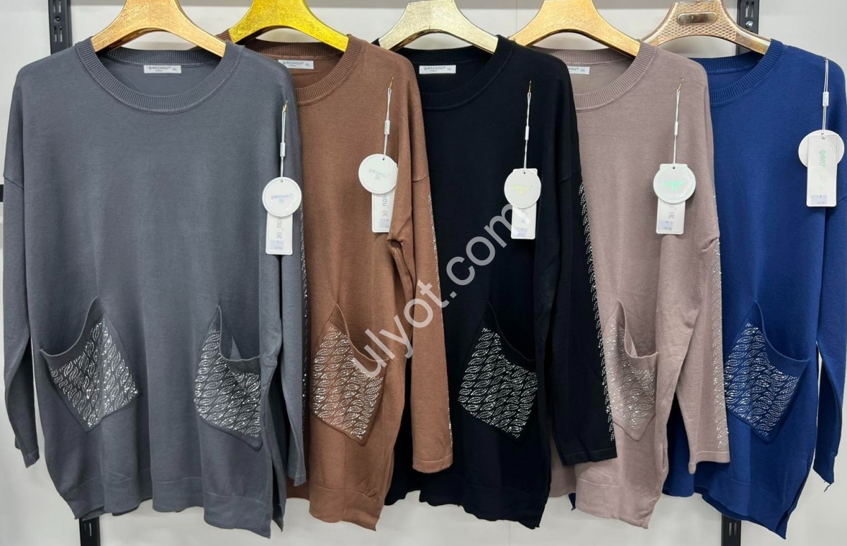 СВІТЕР (ONE SIZE 56-58) МІКС 712703