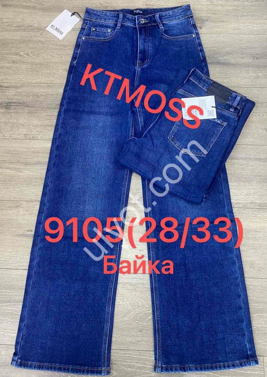 ДЖИНСИ KT.MOSS (28-33) БАЙКА Т.СИНІЙ 9105