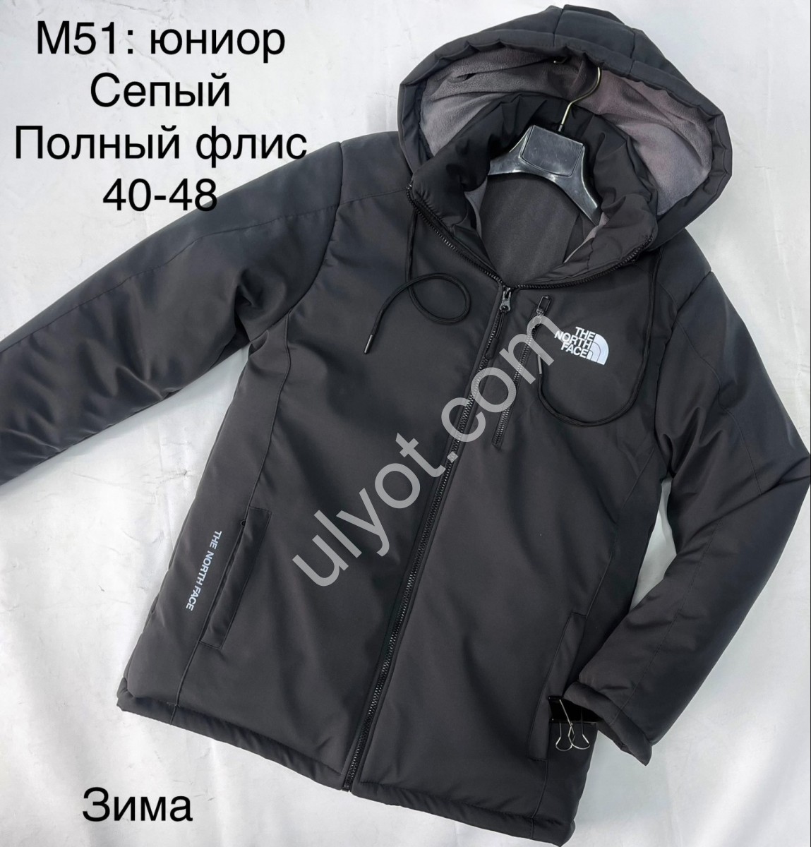 КУРТКА T48 (40-48) ФЛІС ГРАФІТ M51