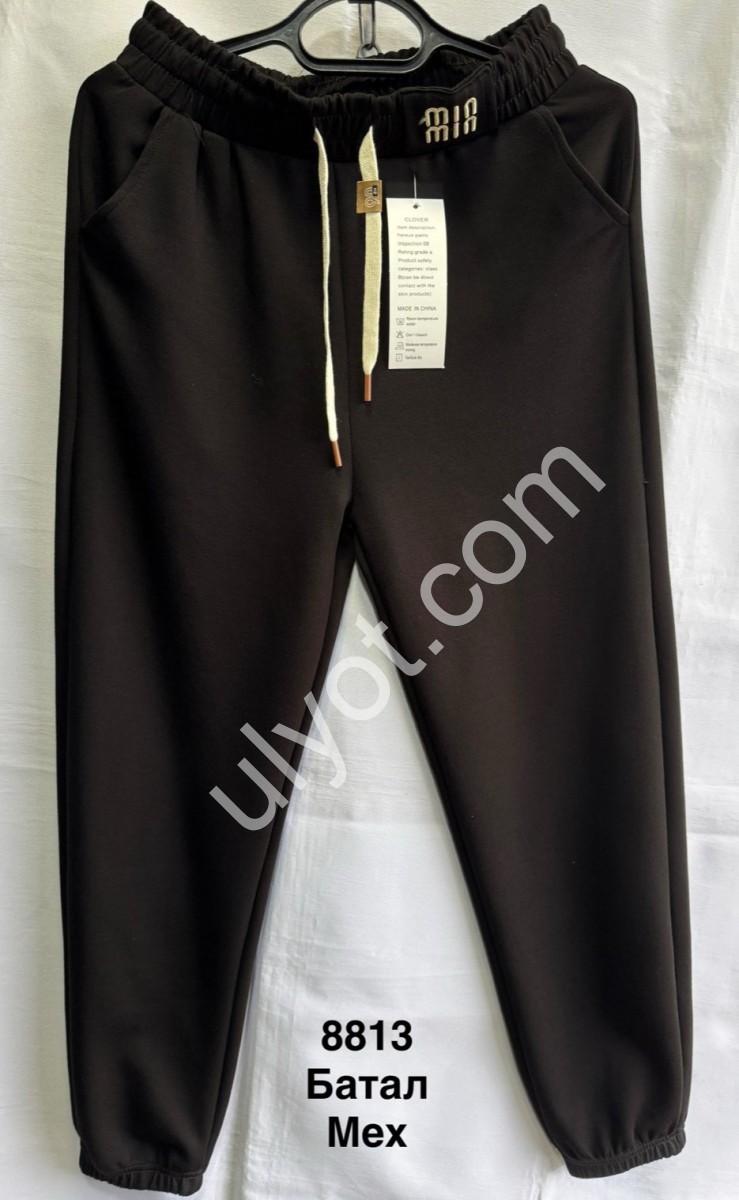 ШТАНЫ (3XL-6XL) МЕХ МАНЖЕТ ЧЕРНЫЙ 8813