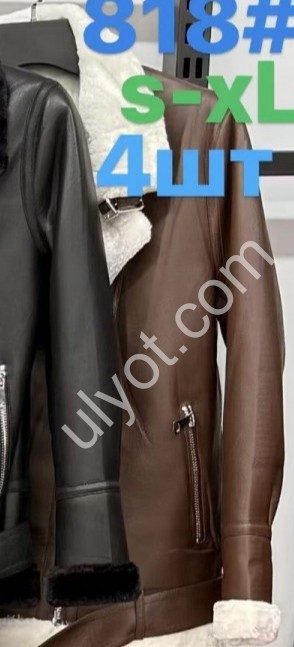 ДУБЛЕНКА (S-XL) ШОКОЛАД + МЕХ БЕЛЫЙ 818