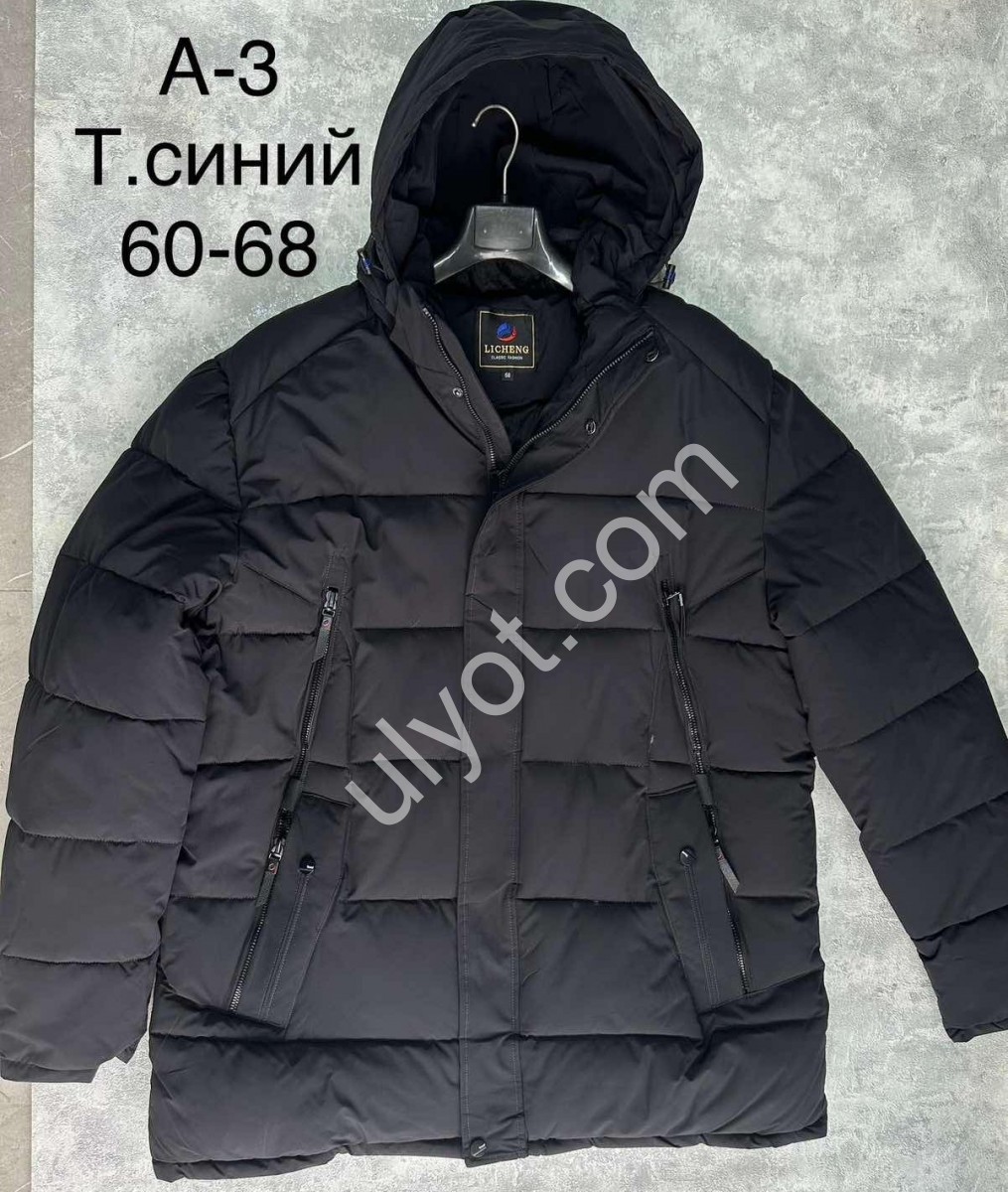 КУРТКА (60-68) ЧЕРНЫЙ A3