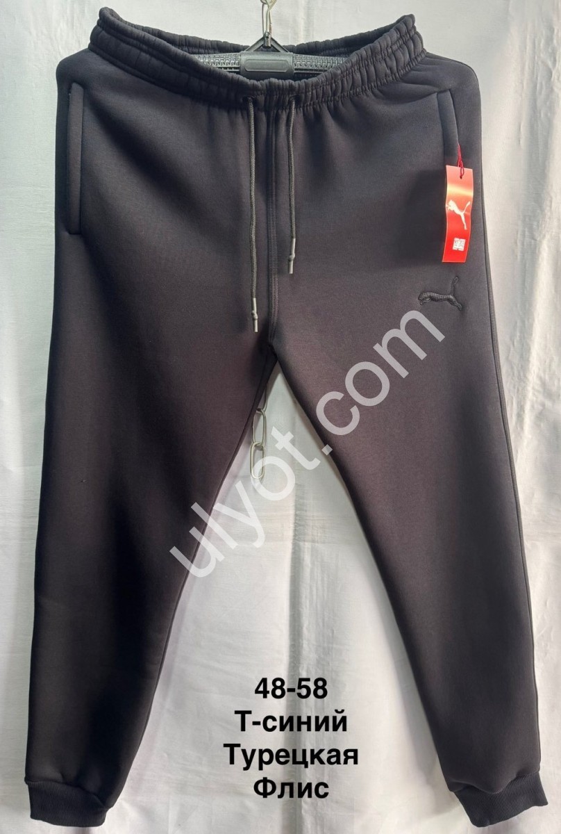 СПОРТ.ШТАНЫ P15 (48-58) ФЛИС МАНЖЕТ Т.СИНИЙ 