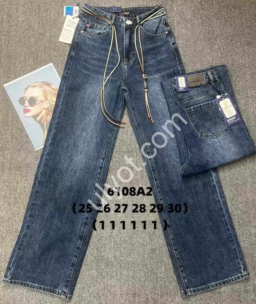 ДЖИНСЫ RTROOSS (25-30) Т.СИНИЙ 6108
