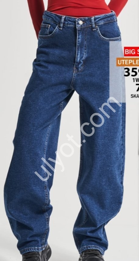 ДЖИНСИ IT'S BASIC (38-48) БАЙКА Т.СИНІЙ 3596/1w4/7