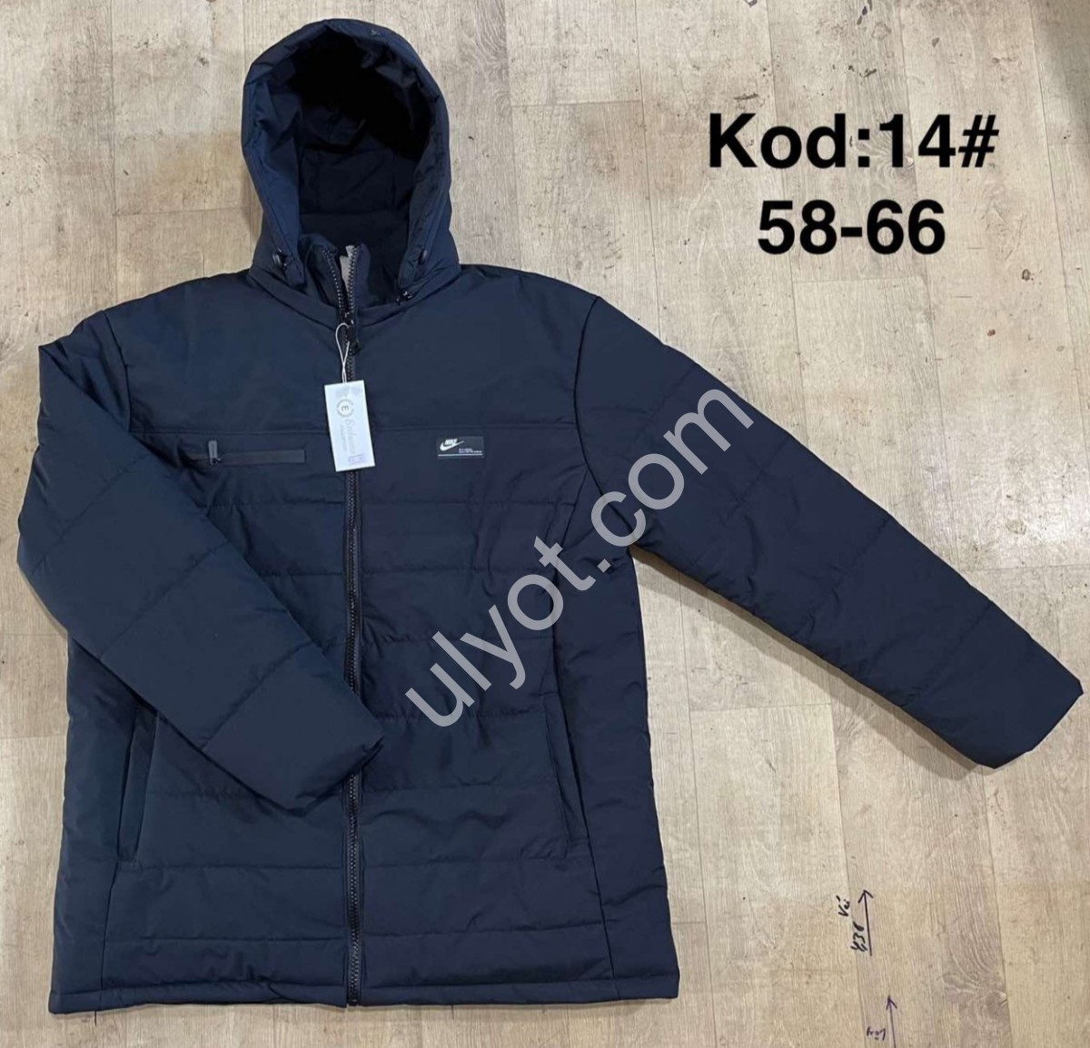 КУРТКА N02 (58-66) хутро Т.СИНІЙ 14
