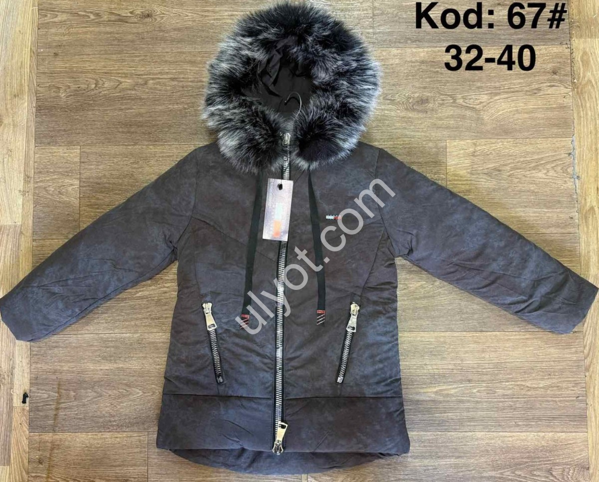 КУРТКА (6-9 РОКІВ) КОРИЧНЕВИЙ 67