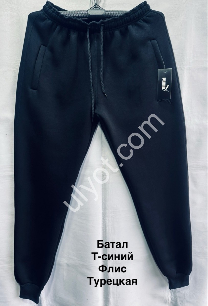 СПОРТ.ШТАНИ P15 (56-64) ФЛІС МАНЖЕТ Т.СИНІЙ