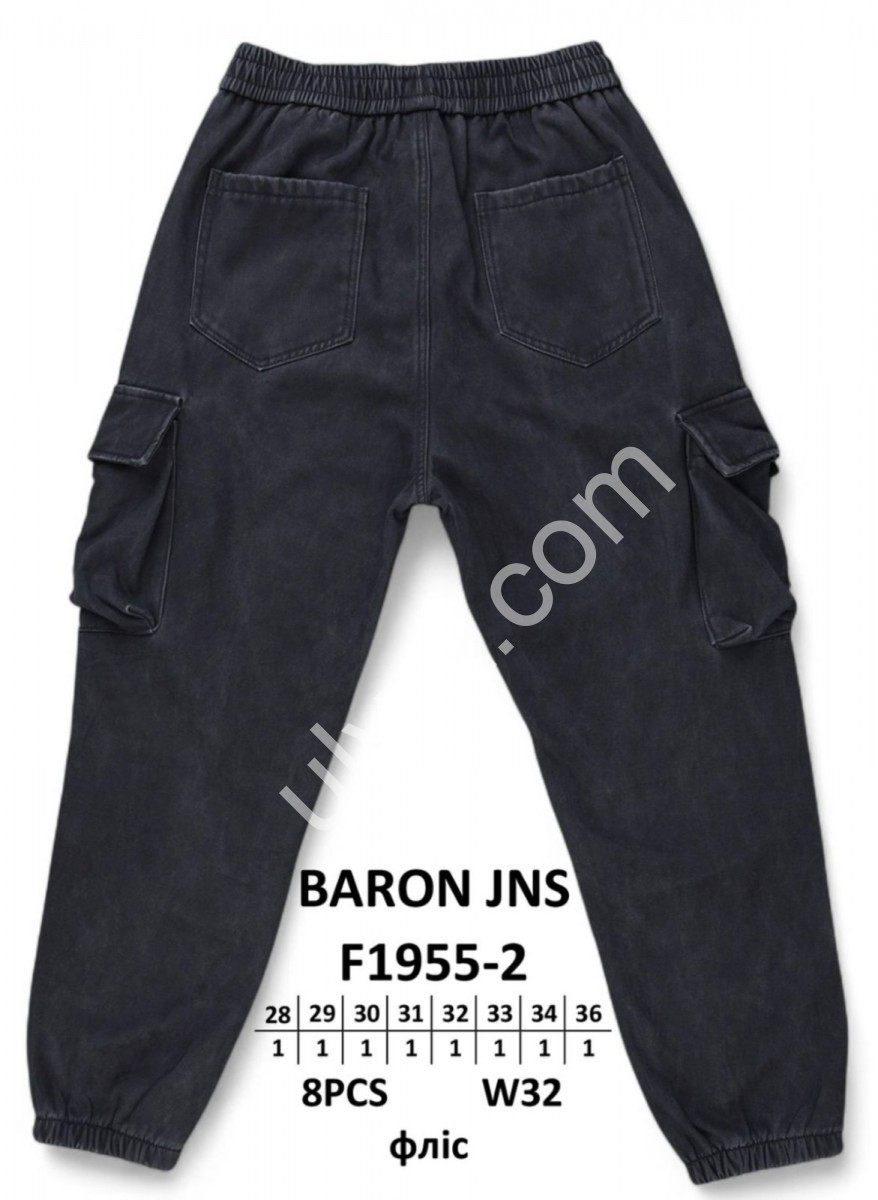 ДЖИНСИ BARON (28-36) ФЛІС ЧОРНИЙ 1955-2