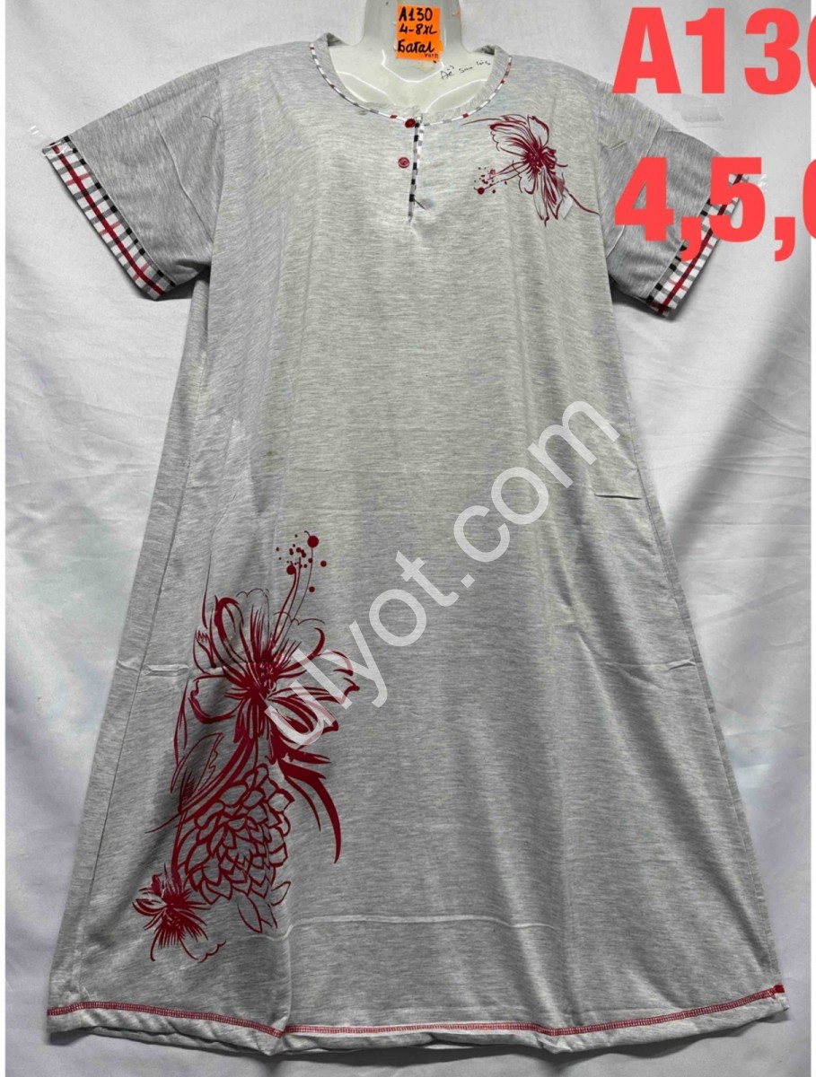 НОЧНУШКА (58-66) МИКС A102