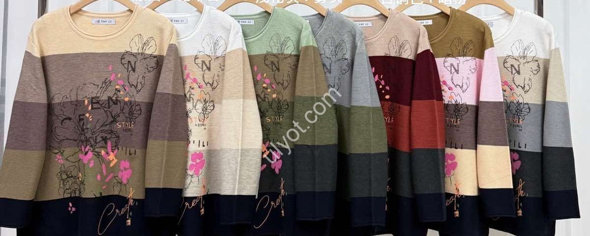 ТУНІКА (ONE SIZE 58-60) МІКС 7115