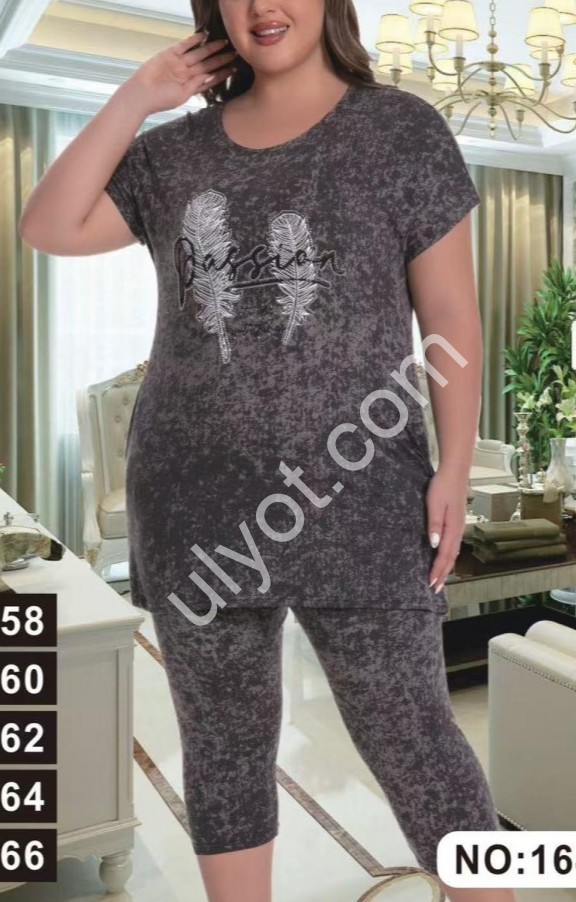 КОСТЮМ (58-66) ШОКОЛАД 1642