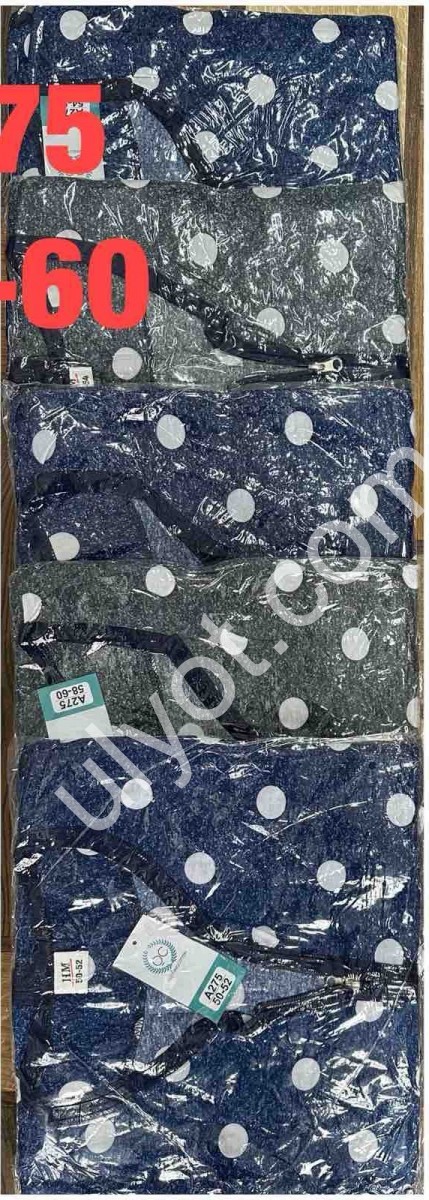 ХАЛАТ (50-60) МИКС A275