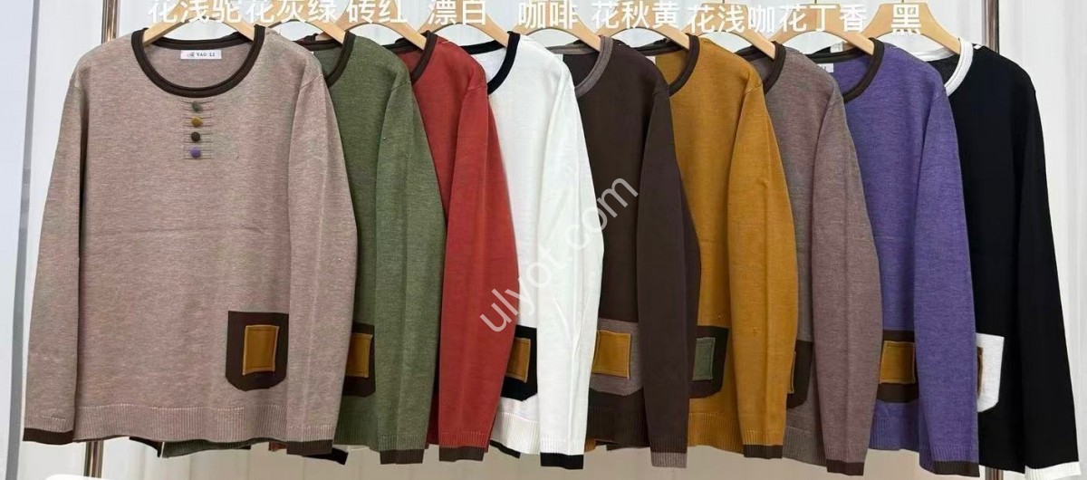 СВИТЕР (58-60) МИКС 7107