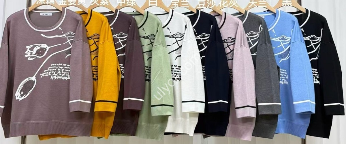 СВІТЕР (ONE SIZE 58-60) МІКС 7137