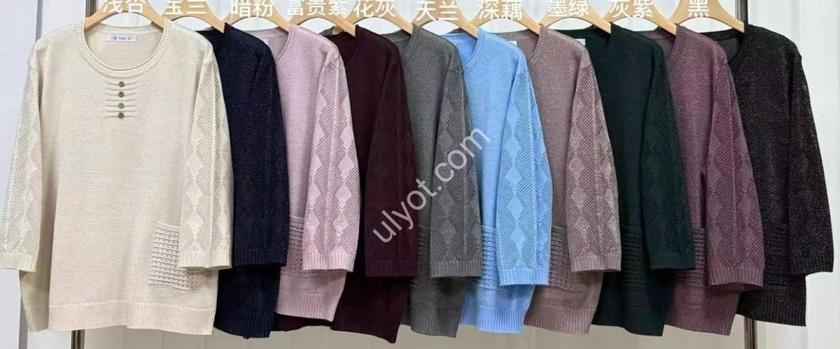 КОФТА (ONE SIZE 56-58) МІКС 7151