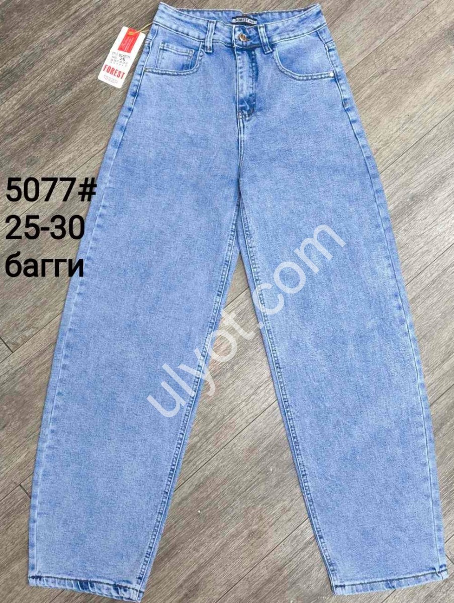 ДЖИНСИ FOREST (25-30) БЛАКИТНИЙ 5077