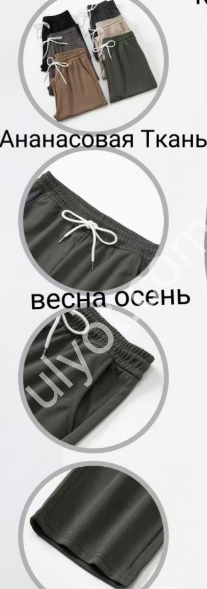 ШТАНЫ (6XL-9XL) МИКС 5258