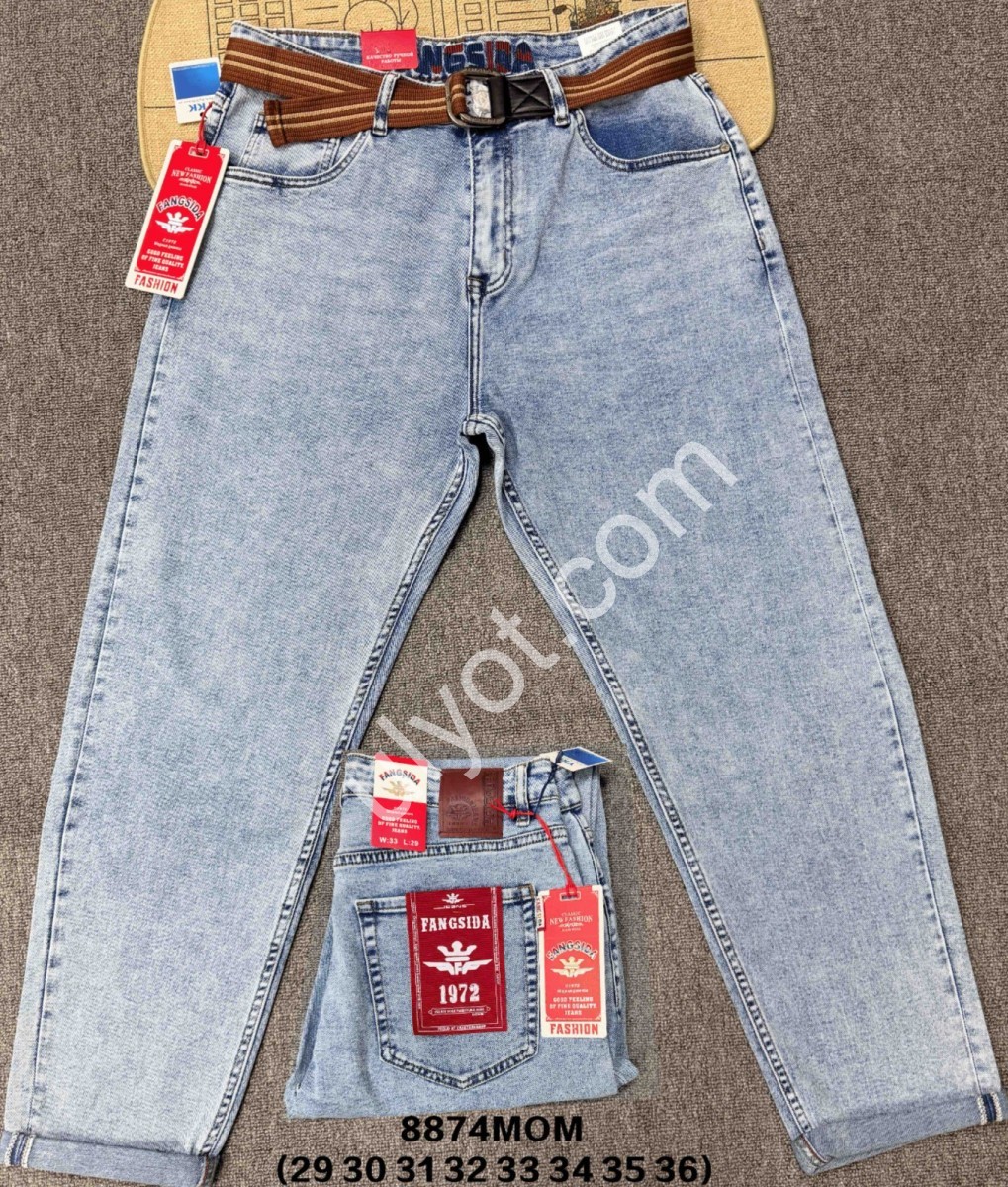ДЖИНСЫ FANGSIDA (29-36) ГОЛУБОЙ 8874