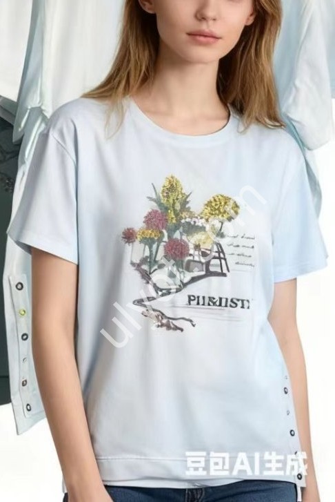 ФУТБОЛКА (5XL-8XL) БІЛИЙ 8203