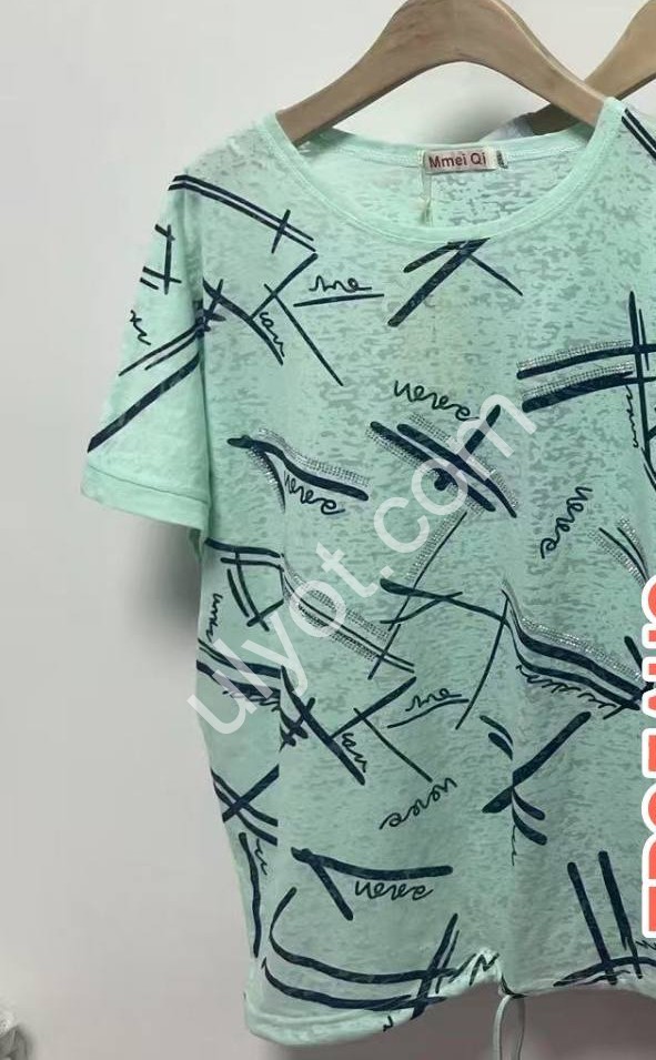 ФУТБОЛКА (2XL-5XL) ПУДРА 8565