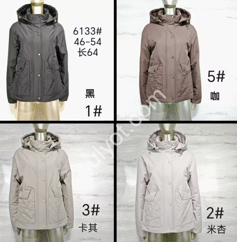 КУРТКА KAARAAN (46-54) ОЛИВКА 6133-3