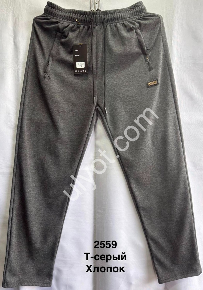СПОРТ.ШТАНЫ (M-3XL) ПРЯМОЙ Т.СЕРЫЙ 2559