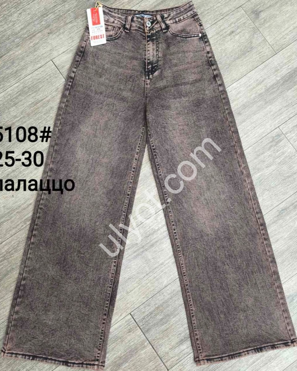 ДЖИНСЫ FOREST (25-30) ГРАФИТ 5108