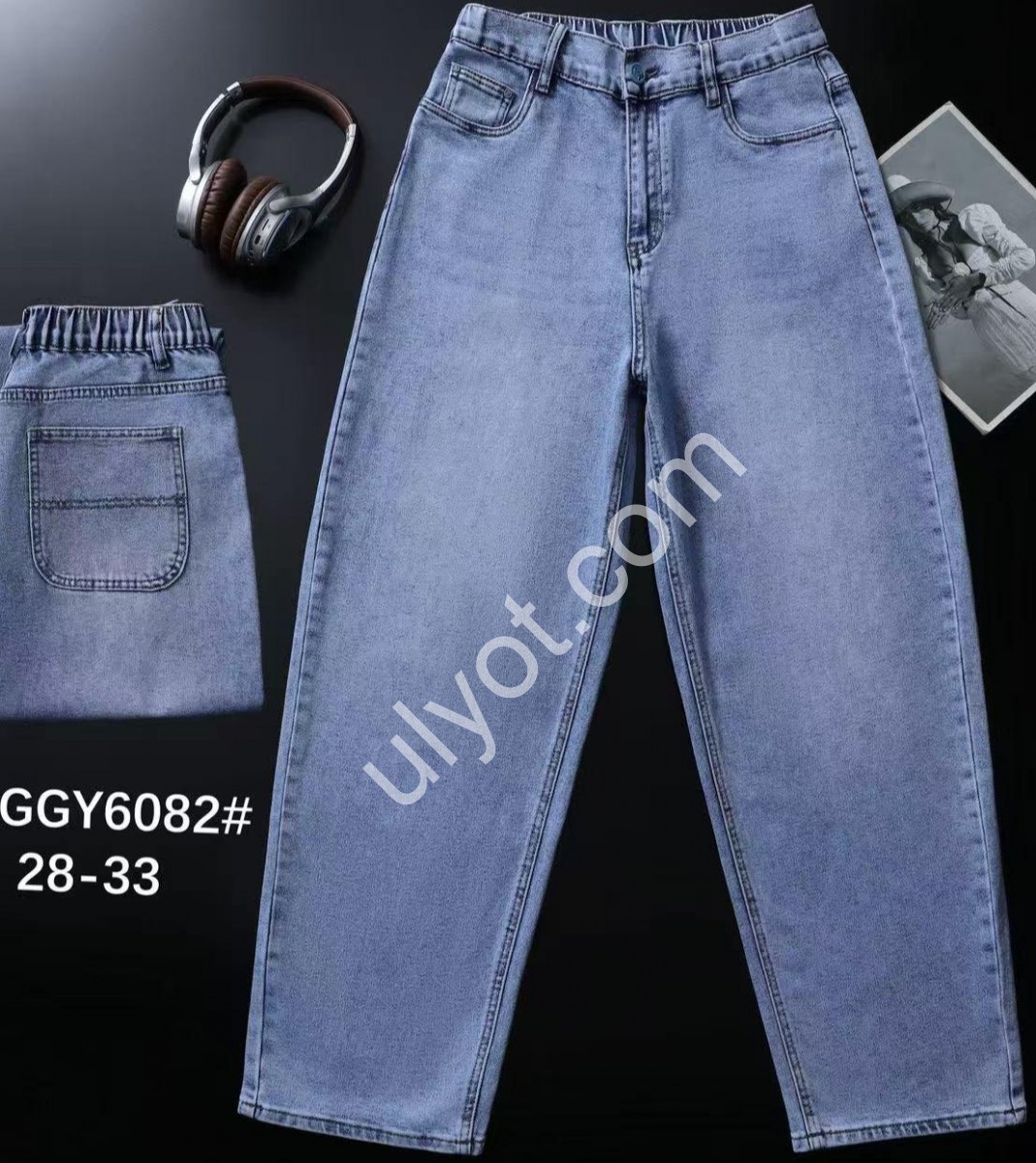 ДЖИНСЫ V&D (28-33) ГОЛУБОЙ 6082