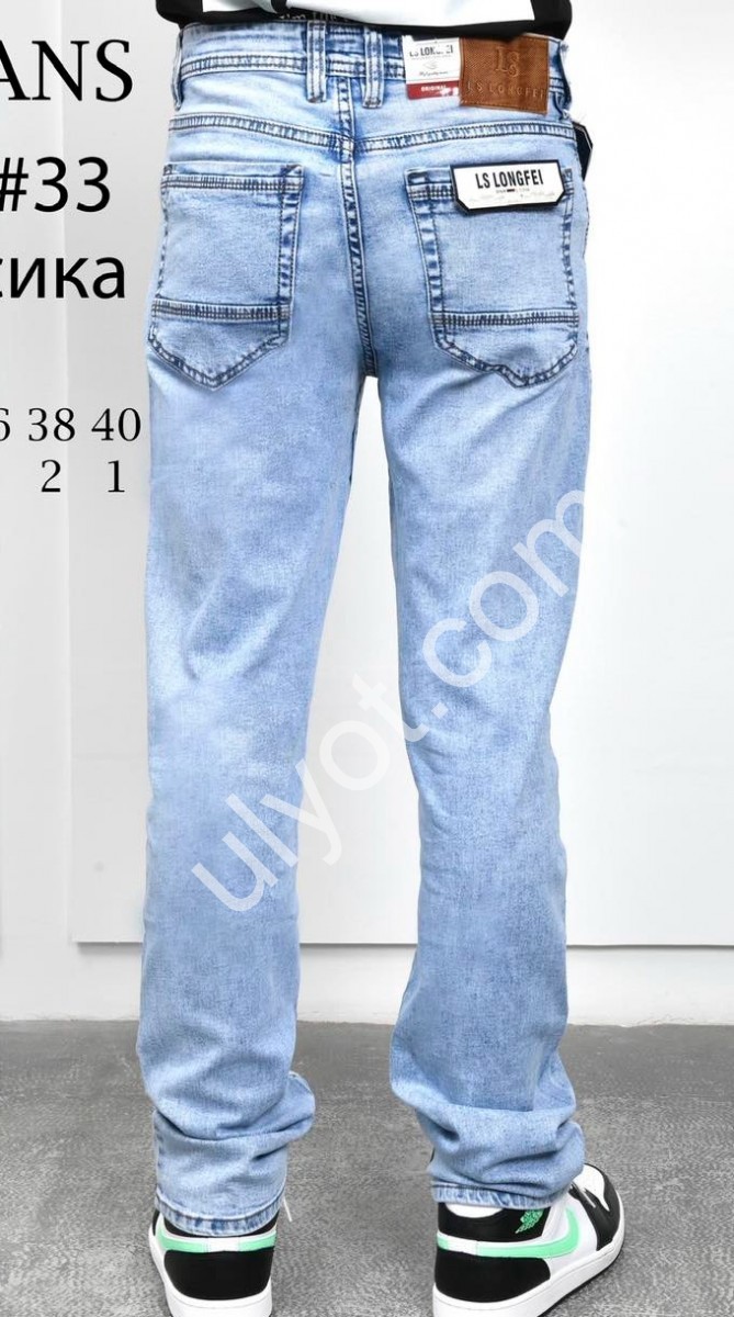 ДЖИНСЫ LS JEANS (32-40) ГОЛУБОЙ 808