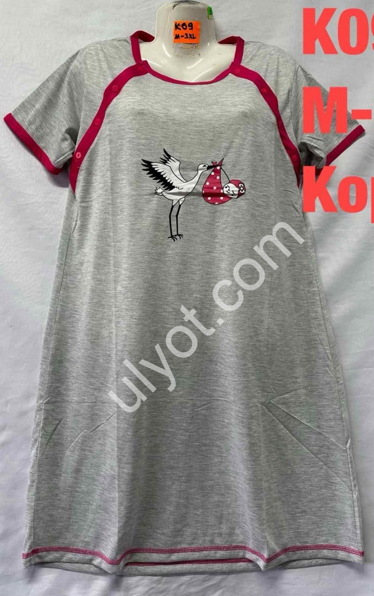 НОЧНУШКА [ (M-3XL) ДЛЯ КОРМЯЩИХ  МИКС K09