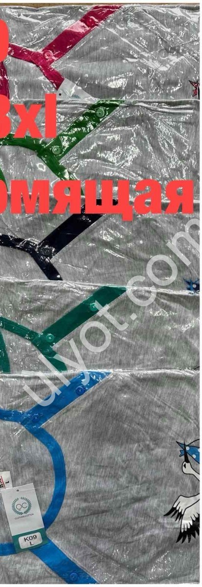 НОЧНУШКА [ (M-3XL) ДЛЯ КОРМЯЩИХ  МИКС K09