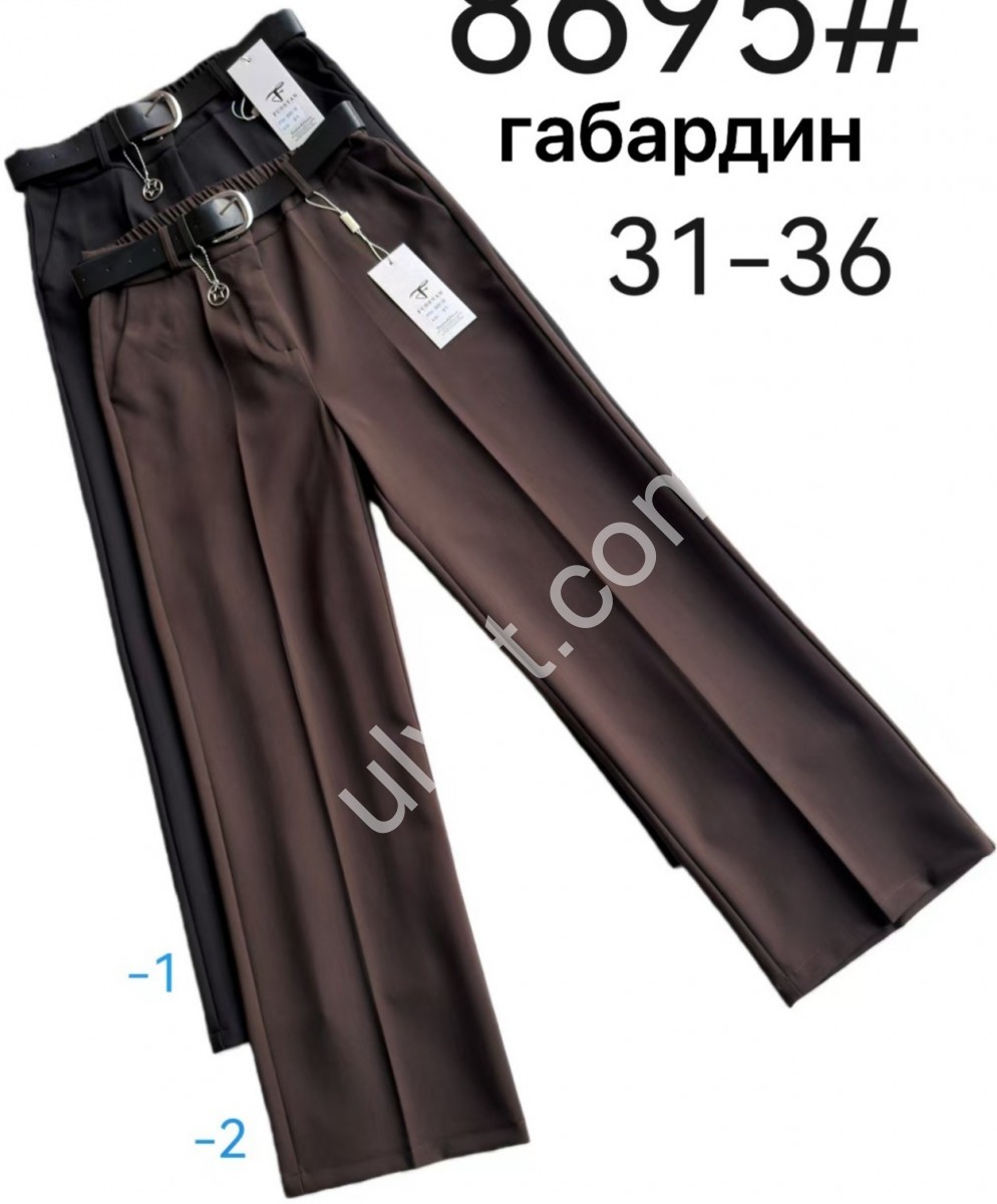БРЮКИ (31-36) ШОКОЛАД 8695-2