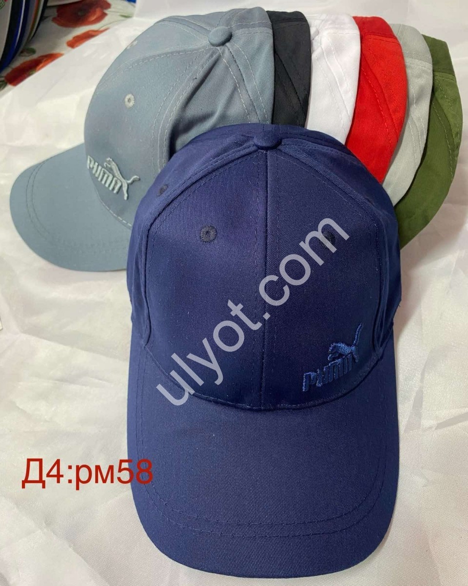 КЕПКА (ONE SIZE 58) МІКС D4